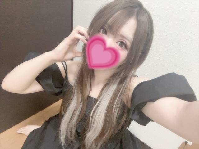 待ってるよ〜
