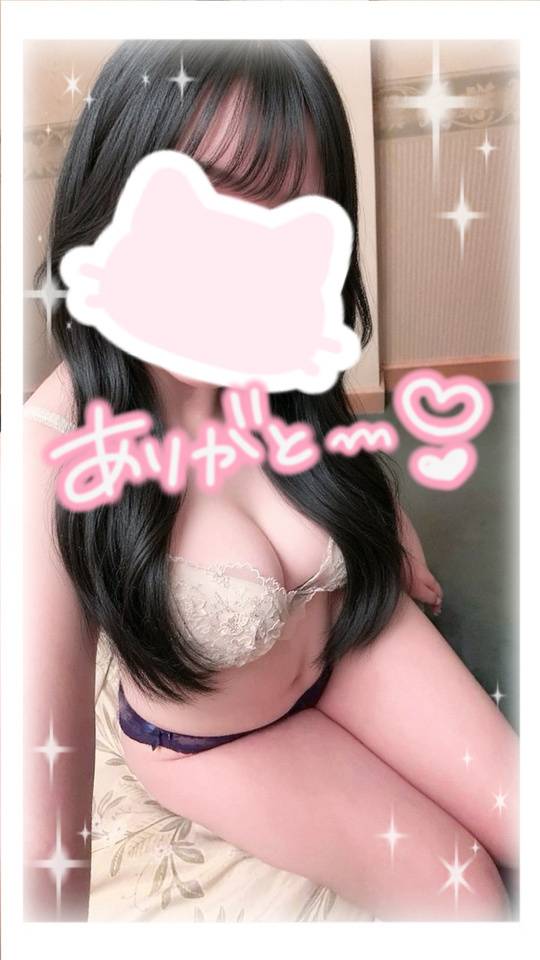 るる