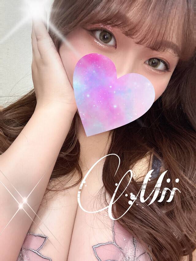 お礼💌