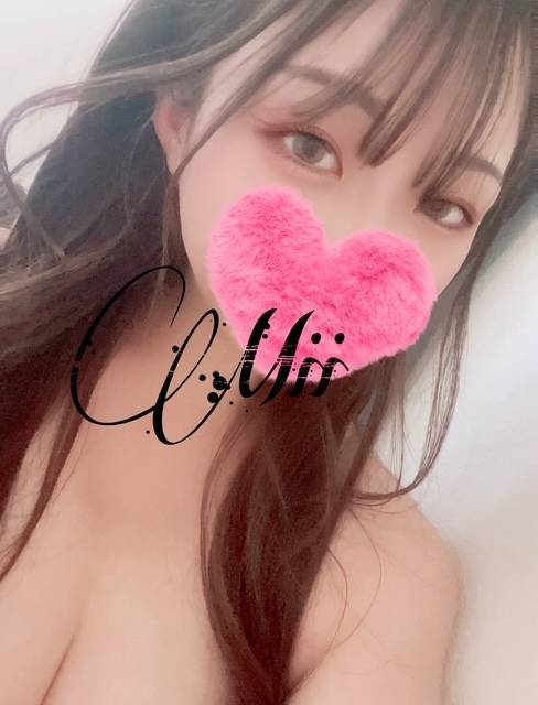 お礼💌