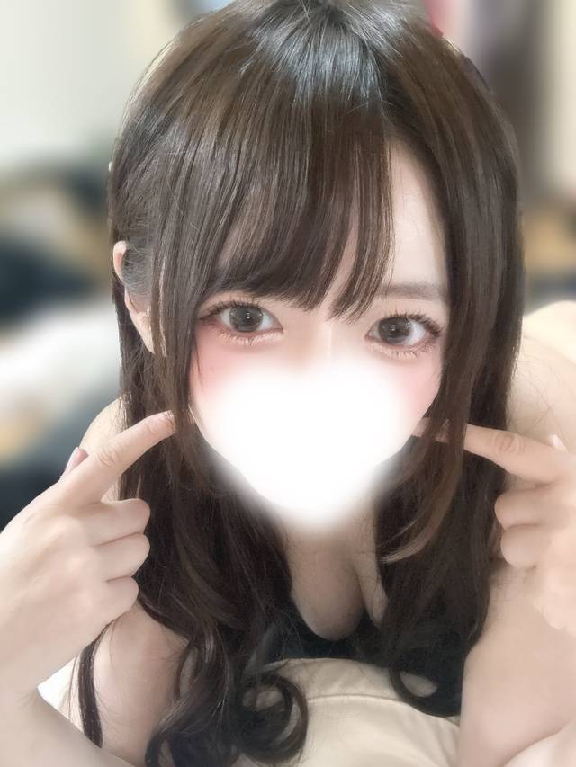 💌