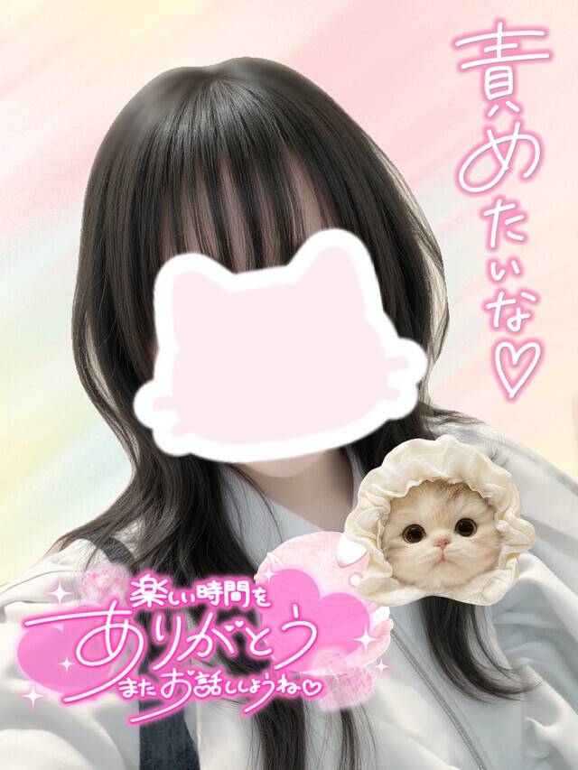 より刺激的に♡9/18　　　(‘ω’o[シフト出したよ   ]o