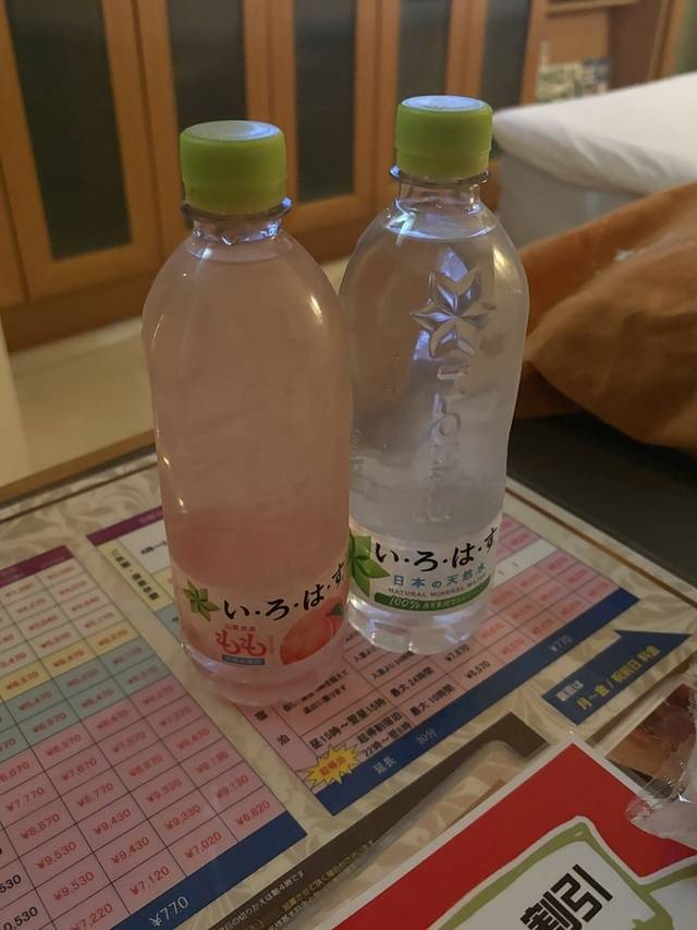 ドレープ205本指名のお兄様へ🙌🏻