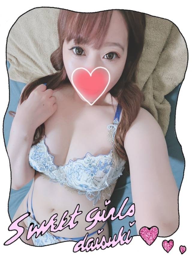 ローションたっぷり♡