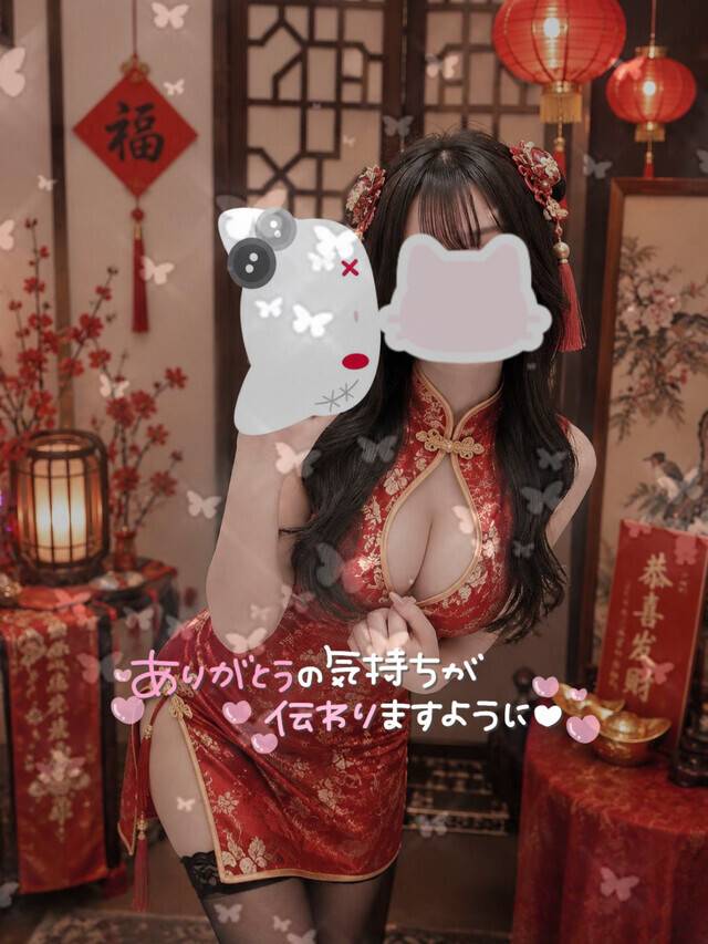 ローション沼に♡10/11　　　　 📢⋆シフト更新