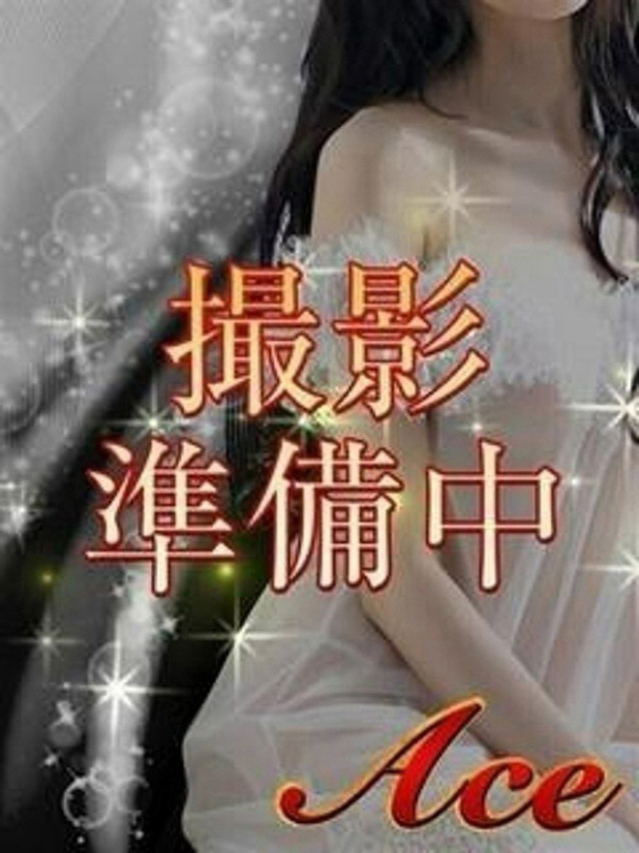 おと（体験）（Ace姫路 ）