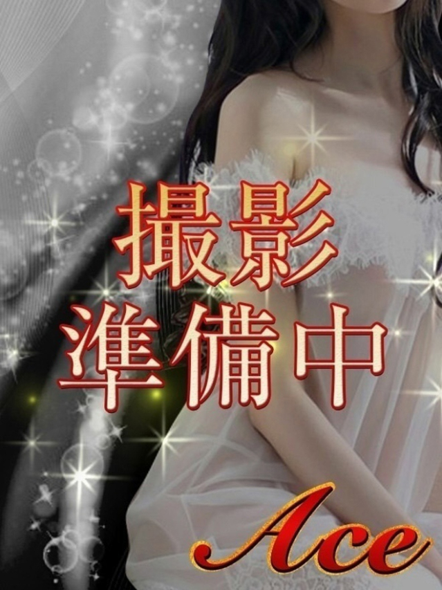 ここね(未経験)（Ace姫路 ）