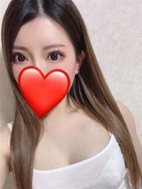 るな