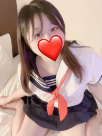 るか(体験)