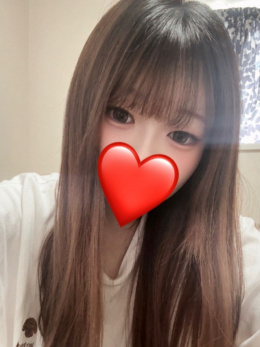 ゆな（体験）