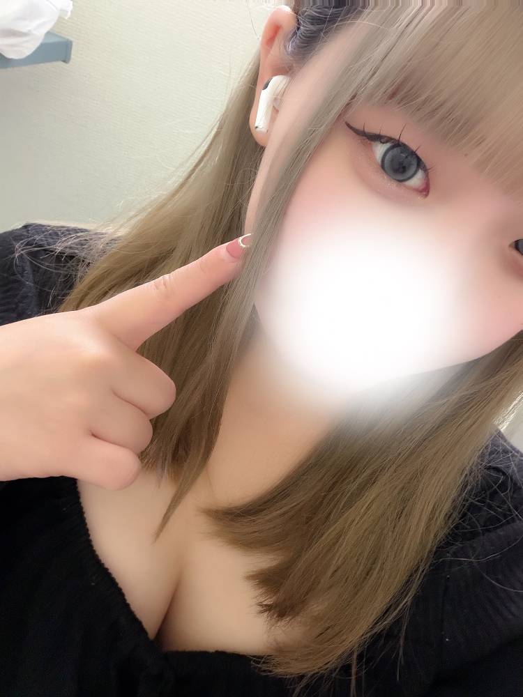 初めまして
