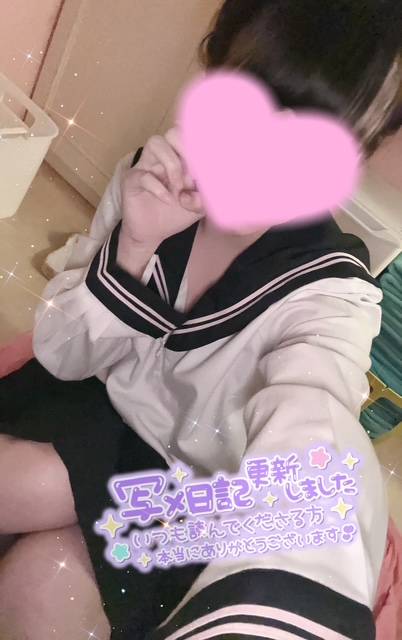 なぎちゃん(あっきーず姫路・加古川・明石)