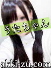 あっきーず姫路・加古川・明石