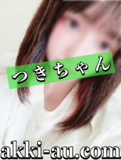 あっきーず姫路・加古川・明石