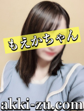 あっきーず姫路・加古川・明石