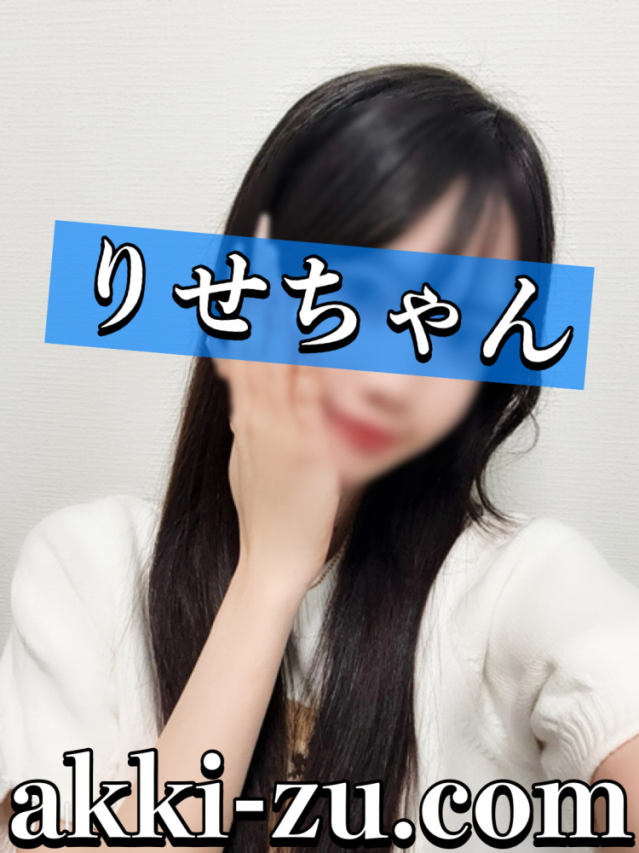 りせちゃん（あっきーず姫路・加古川・明石）