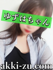 あっきーず姫路・加古川・明石