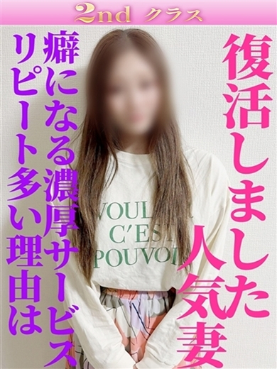 こう（尼妻十三店）