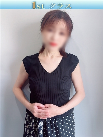 めぐみ（尼妻十三店）