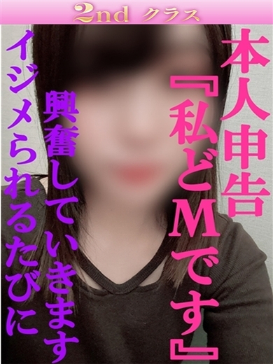 ちひろ（尼妻十三店）