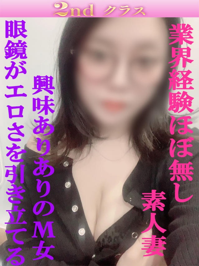 こころ(尼妻十三店)