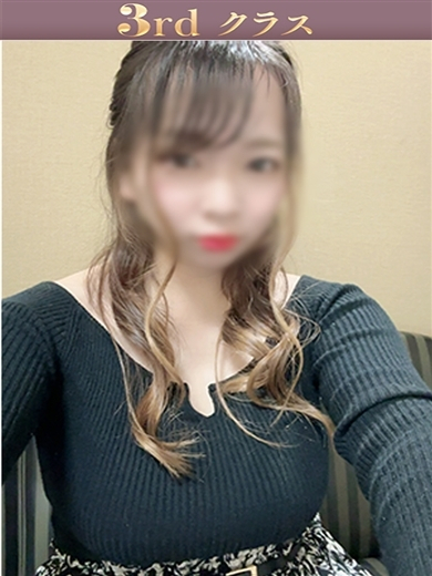 チカ（尼妻十三店）