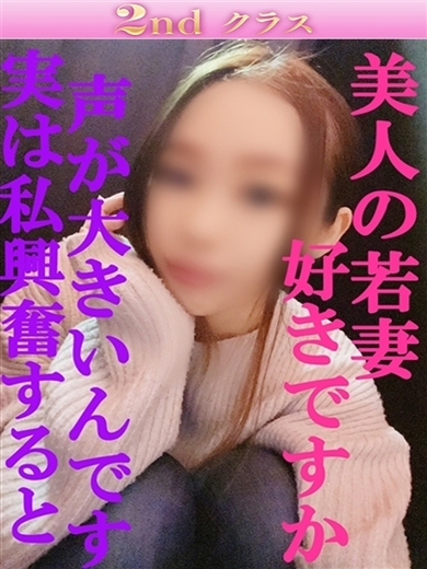 らら（尼妻十三店）