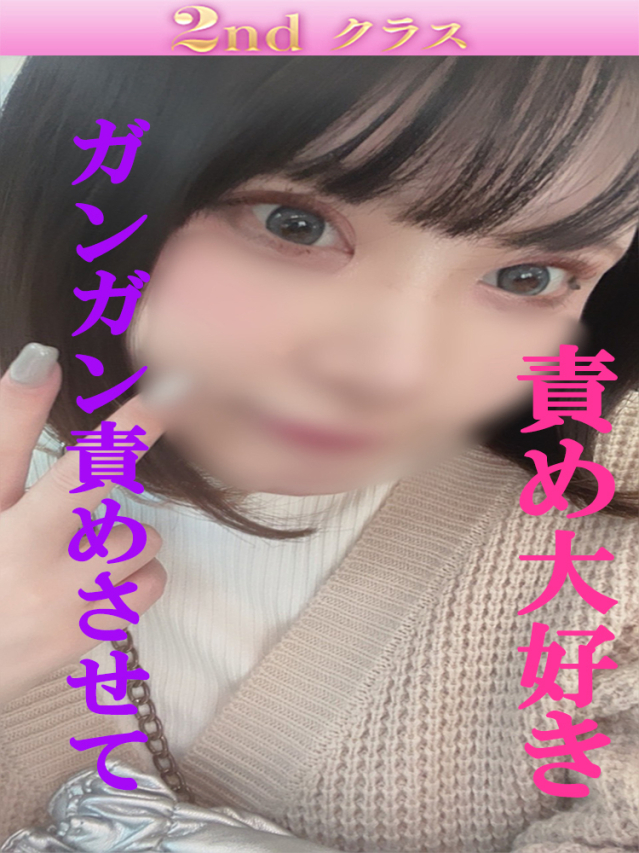 すみれ（尼妻十三店）