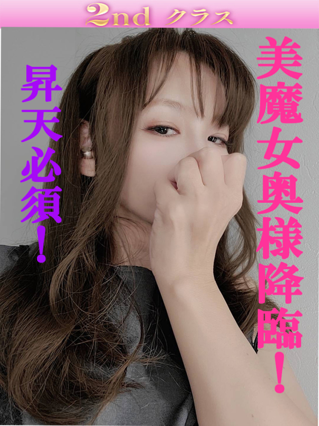 かれん（尼妻十三店）