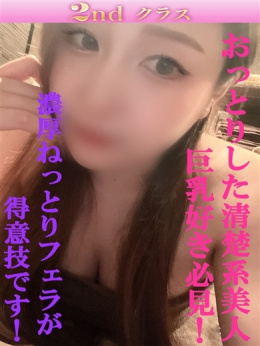 かすみ
