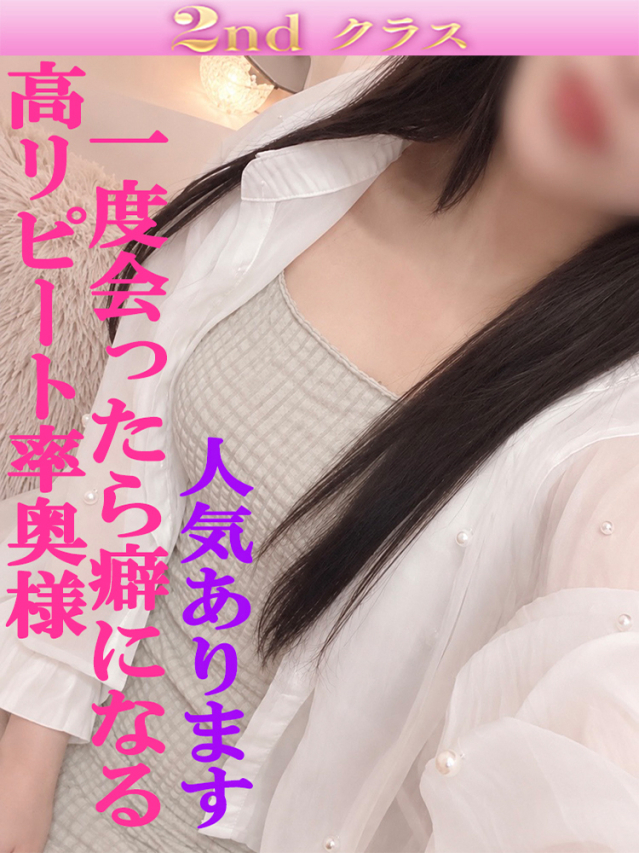 あざみ(尼妻十三店)