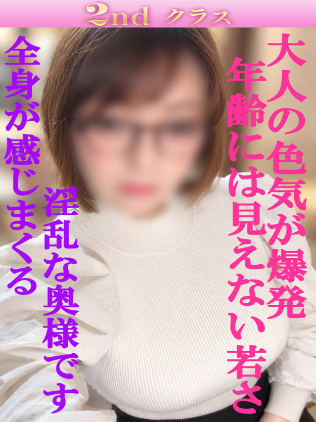 つばき(尼妻十三店)