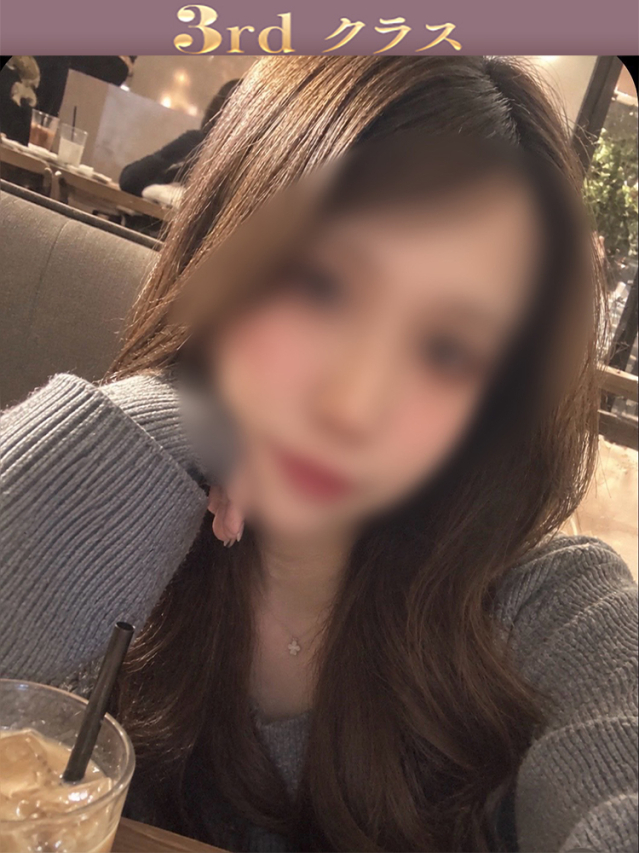 さお(尼妻十三店)