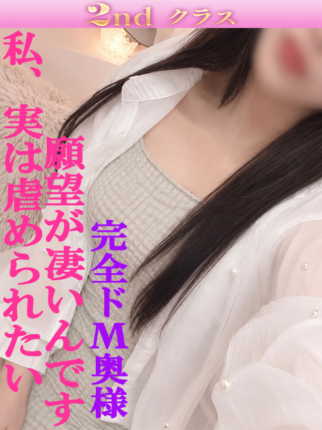 あざみ（尼妻十三店）