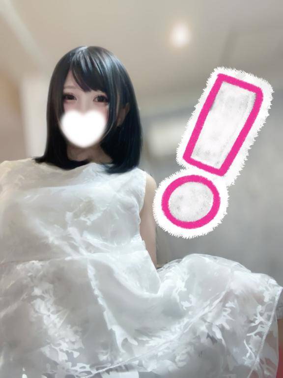 ?お花見?