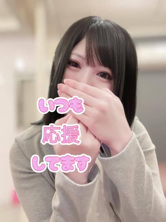 ショート封印します??♀????