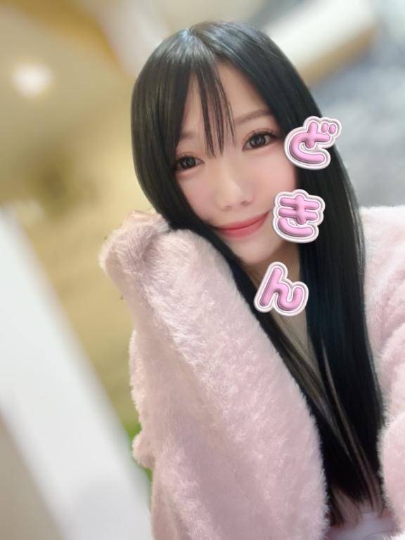大阪万博?