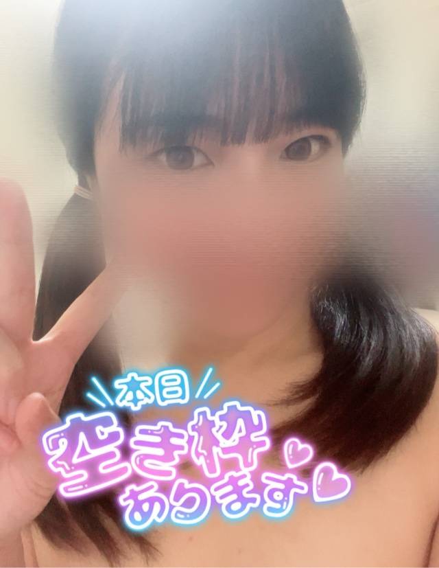悲しい