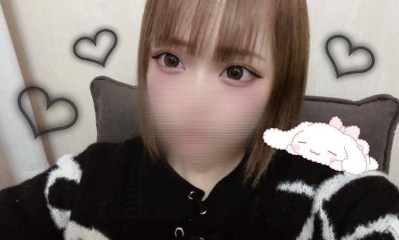 出勤?