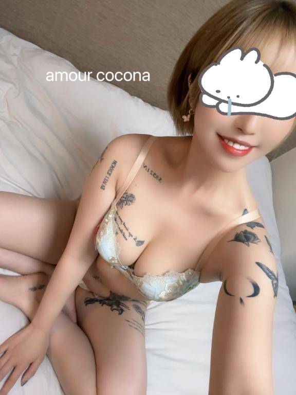ココナからのお願い??♀?