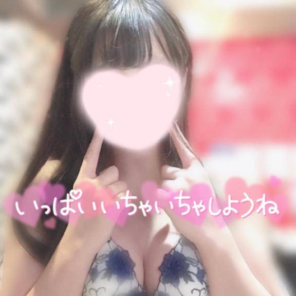 どんなコト??したい…？?