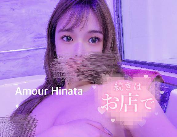 濃いのがいい？それとも、、、