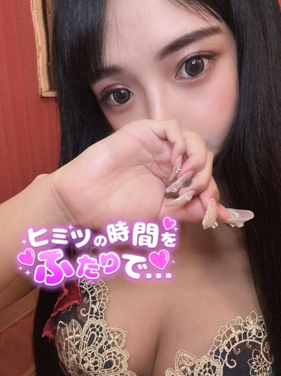 出勤??