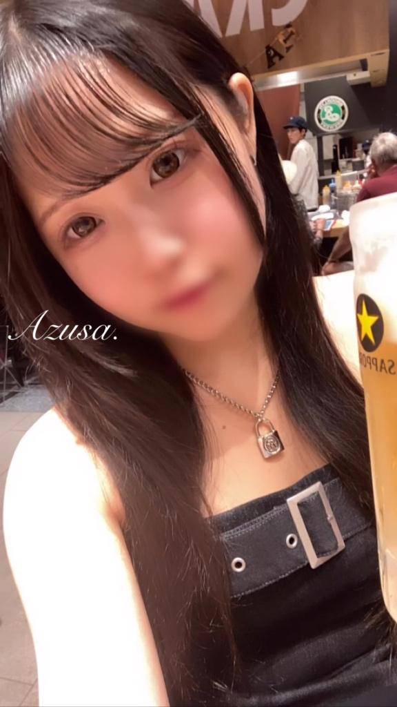 〇〇だったり…?