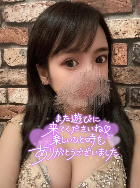 いっぱい癒されてね?