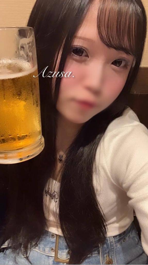 激しいの…?