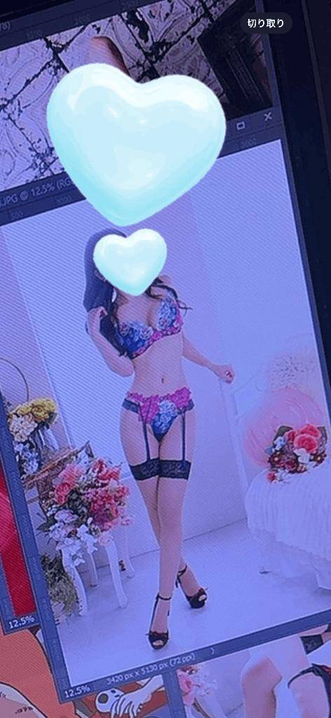 いいじゃん?