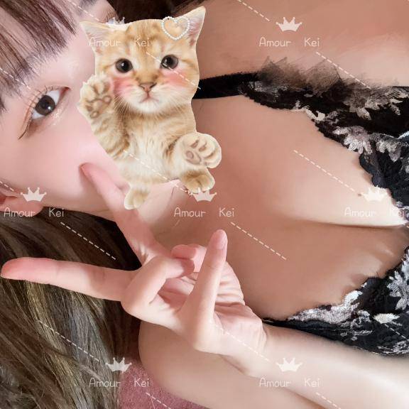 いっぱいの?