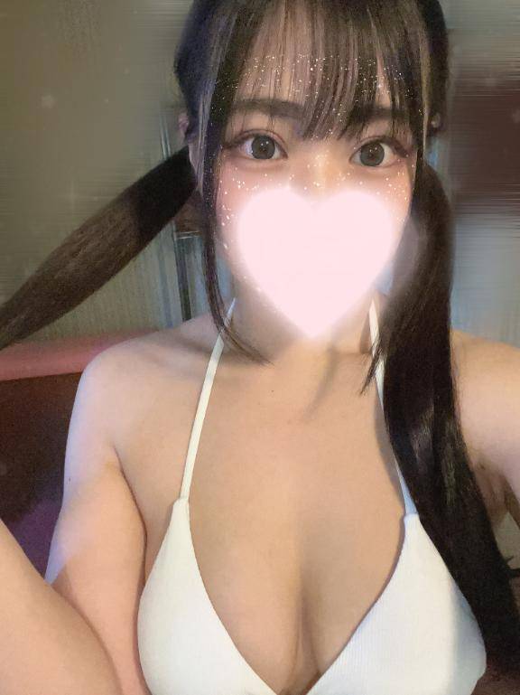 今日と明日で終わりっ??