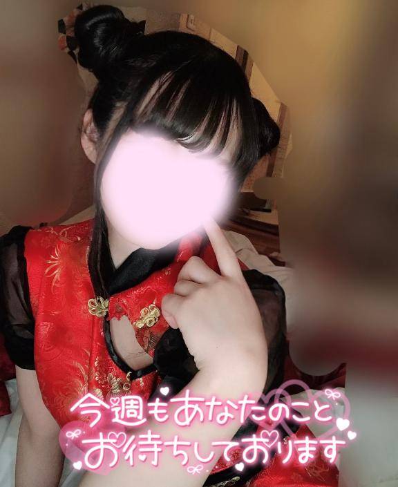 20時から???♀?